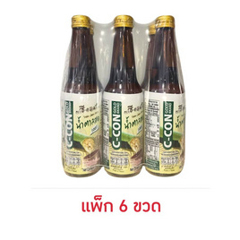 ซีคอนโกลด์ น้ำตาลสด 330 มล. (แพ็ก 6 ขวด) - ซีคอนโกลด์, สินค้าใหม่