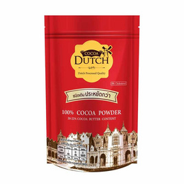 โกโก้ดัทช์ ขนาด 335 กรัม - Cocoa Dutch, Berli Jucker Foods(BJC)