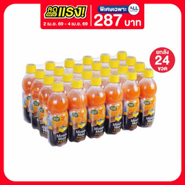 มินิทเมด พัลพี น้ำส้มแมนดาริน ผสมเนื้อส้ม 335 มล. (ยกลัง 24 ขวด) - Minute Maid, เครื่องดื่มและผงชงดื่ม