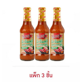 สุรีย์ น้ำจิ้มสุกี้กวางตุ้ง 335 กรัม (แพ็ก 3 ชิ้น) - สุรีย์, น้ำจิ้ม