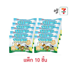 กูลิโกะทินนี่ รสนม 33 กรัม (แพ็ก 10 ชิ้น) - Glico