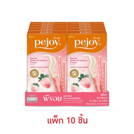 กูลิโกะ พีจอย รสโคเรียนไวท์สตรอเบอร์รี่ครีม 33 กรัม (แพ็ก 10 ชิ้น) - Glico, สินค้าใหม่ขนมขบเคี้ยว และช็อคโกแลต