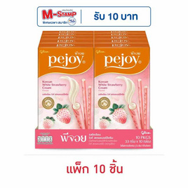 กูลิโกะ พีจอย รสโคเรียนไวท์สตรอเบอร์รี่ครีม 33 กรัม (แพ็ก 10 ชิ้น) - Glico, เวเฟอร์/เค้ก/พาย