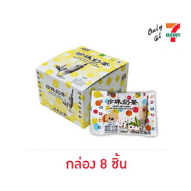 ไทรอล ช็อกโกแลตลูกอมเคี้ยวนุ่มกลิ่นชานมไข่มุก 33.5 กรัม (แพ็ก 8 ชิ้น) - ไทรอล, ขนมขบเคี้ยว และช็อคโกแลต