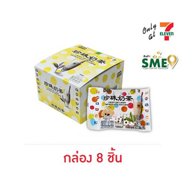 ไทรอล ช็อกโกแลตลูกอมเคี้ยวนุ่มกลิ่นชานมไข่มุก 33.5 กรัม (แพ็ก 8 ชิ้น) - ไทรอล, ไทรอล