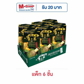 โคอะลามาร์ช บิสกิตตสอดไส้ครีมริชมัทฉะ 33 กรัม (แพ็ก 6 ชิ้น) - Koala March