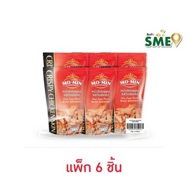 โมมิน หนังไก่กรอบ รสวิงซ์แซ่บ 33 กรัม (แพ็ก 6 ชิ้น) - โมมิน, ขนมขบเคี้ยว และช็อคโกแลต