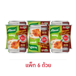 คนอร์คัพโจ๊กถ้วยซอสหม่าล่า รสหมู 33 กรัม (แพ็ก 6 ถ้วย) - คนอร์, เครื่องปรุงรสและของแห้ง