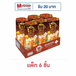 โคอะลามาร์ช ริช บิสกิตรสชาไทย 33 กรัม (แพ็ก 6 ชิ้น) - Koala March, บิสกิต คุ๊กกี้ แครกเกอร์