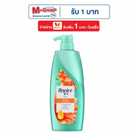 รีจอยส์ แชมพู ริช สมูท ผสานน้ำมันอาร์แกน เพื่อผมนุ่มลื่น 340 มล. - Rejoice