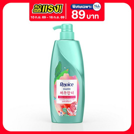 รีจอยส์ แชมพู เจจูโรส 340 มล. - Rejoice