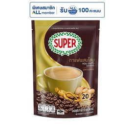 ซุปเปอร์กาแฟผสมโสม 340 กรัม (17 กรัม x 20 ซอง) - ซุปเปอร์กาแฟ, ของกินคู่บ้าน คู่ครัว สุดคุ้ม