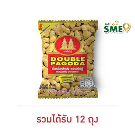 เจดีย์คู่ ถั่วหมั่นหลีหม่ง(ถั่วลิสงฝักอบ) 34 กรัม - เจดีย์คู่, ขนมขบเคี้ยว และช็อคโกแลต