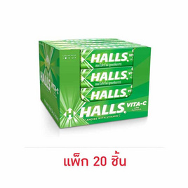 ฮอลล์สติ๊ก ลูกอมรสเฟรชไลม์ไวต้าร์ 34 กรัม (แพ็ก 20 ชิ้น) - ฮอลล์, ซูเปอร์มาร์เก็ต