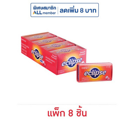 ริกลี่ย์อีคลิปส์ ลูกอมปราศจากน้ำตาล รสพีช 34 กรัม (แพ็ก 8 ชิ้น) - ริกลี่ย์