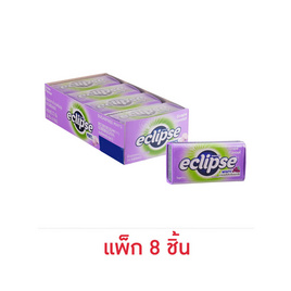 ริกลี่ย์อีคลิปส์ ลูกอมปราศจากน้ำตาล รสองุ่น 34 กรัม (แพ็ก 8 ชิ้น) - ริกลี่ย์, ลูกอม