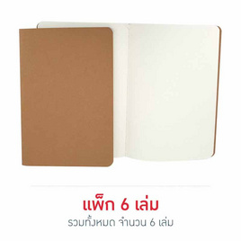 เอี่ยมกิจ สมุดโน๊ตไม่มีเส้น 34แผ่น A5 (แพ็ก 6 เล่ม) - เอี่ยมกิจ, สินค้าขายดี booksmile 1