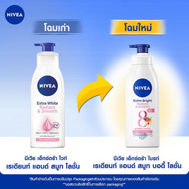 นีเวีย บอดี้โลชั่น เรเดียนท์แอนด์สมูท 380 มล. - Nivea