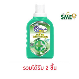 สปาคลีน ฆ่าเชื้อดับกลิ่นไฮจินิค สีเขียว 350 มล. - สปาคลีน, ของใช้ภายในบ้าน