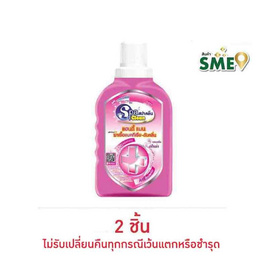 สปาคลีน ฆ่าเชื้อดับกลิ่นบลอสซั่ม สีชมพู 350 มล. - สปาคลีน, น้ำยาฆ่าเชื้อ