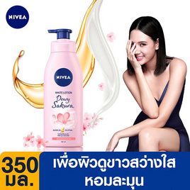 นีเวีย โลชั่น ไวท์ ดิ้วอี้ ซากุระ 350 มล. - Nivea, ความงามและของใช้ส่วนตัว