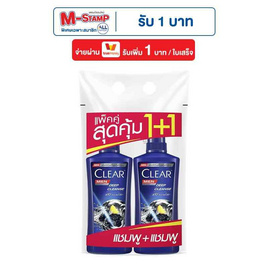 เคลียร์ เมน แชมพูขจัดรังแค สูตรดีพคลีน (ดำ) 350 มล. (แพ็กคู่) - Clear, สำหรับผู้ชาย