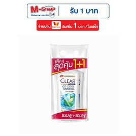 เคลียร์ แชมพู ไอซ์คูล เมนทอล 350 มล. (แพ็กคู่) - Clear, แชมพูและครีมนวดผม