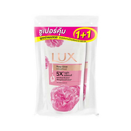 ลักส์ ครีมอาบน้ำ โรซี่ โกลว์ (ซอฟท์ โรส) ถุงเติม 350 มล. แพ็กคู่ - Lux, Campaign Infuencer
