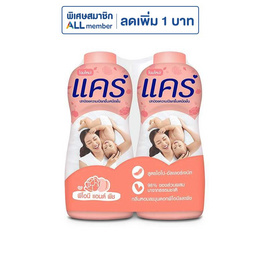 แคร์ แป้งเด็ก พีโอนีแอนด์พีช 350 กรัม แพ็กคู่ - Care, ของใช้สำหรับเด็ก