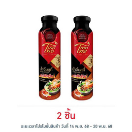 เทศไทย น้ำจิ้มสุกี้ รสจัดจ้าน 350 กรัม - เทศไทย