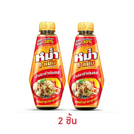 หม่ำแซ่บ น้ำปลาร้าปรุงรส 350 กรัม - หม่ำแซ่บ, เครื่องปรุงรสอื่นๆ