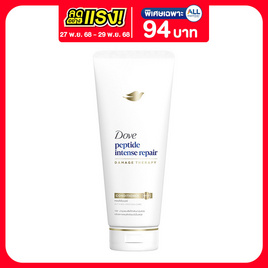โดฟ ครีมนวดผม เพปไทด์ อินเทนซ์ รีแพร์ 350 มล. - Dove, สินค้าขายดีของใช้ส่วนตัว
