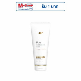 โดฟ ครีมนวดผม ไฮยา เคราติน ชายน์ ไมเซล่า 350 มล. - Dove, ความงามและของใช้ส่วนตัว