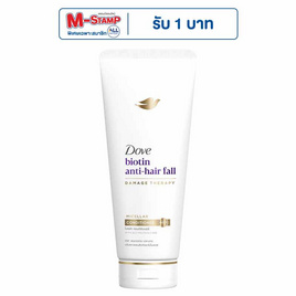 โดฟ ครีมนวดผม ไบโอติน แอนตี้แฮร์ฟอล ไมเซล่า 350 มล. - Dove, 1 แถม 1 ของกินครบ ของใช้ในบ้านคุ้ม