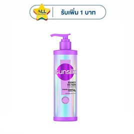 ซันซิล แชมพู เบาวน์ซี่ บิ๊กแฮร์ 350 มล. - Sunsilk, ความงามและของใช้ส่วนตัว