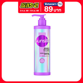 ซันซิล แชมพู เบาวน์ซี่ บิ๊กแฮร์ 350 มล. - Sunsilk, ลดอย่างแรง