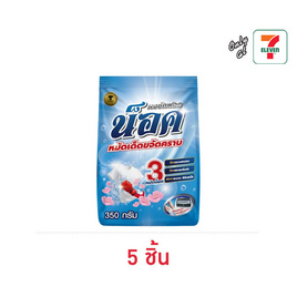น็อค ผงซักฟอก 350 กรัม - น็อค