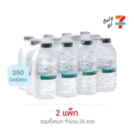 น้ำแร่เซเว่นซีเล็ค 350 มล. (แพ็ก 12 ขวด) - เซเว่นซีเล็ค, เครื่องดื่มและผงชงดื่ม