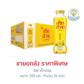 อีฟ เก๊กฮวย 350 มล. (ยกลัง 24 ขวด) - อีฟ, เครื่องดื่ม/อาหารเสริมเพื่อสุขภาพ