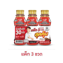 นมสดพาสฯเมจิ ไฮโปรตีน 350 มล. ช็อกโกแลต (แพ็ก 3 ชิ้น) - Meiji