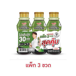 นมพาสฯเมจิ ไฮโปรตีน 350 มล. ชาเขียว (แพ็ก 3 ขวด) - Meiji