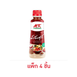 เอ็มเค น้ำจิ้มสุกี้ สูตรต้นตำรับ 350 กรัม (แพ็ก 4 ชิ้น) - MK Restaurant, เครื่องปรุงรส