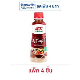 เอ็มเค น้ำจิ้มสุกี้ สูตรต้นตำรับ 350 กรัม (แพ็ก 4 ชิ้น) - MK Restaurant, MK Restaurant