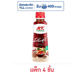 เอ็มเค น้ำจิ้มสุกี้ สูตรต้นตำรับ 350 กรัม (แพ็ก 4 ชิ้น) - MK Restaurant, กินดื่มคู่ครัว