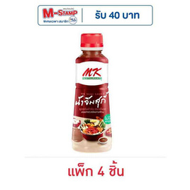 เอ็มเค น้ำจิ้มสุกี้ สูตรต้นตำรับ 350 กรัม (แพ็ก 4 ชิ้น) - MK Restaurant, น้ำจิ้ม