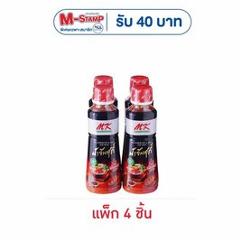 เอ็มเค น้ำจิ้มสุกี้ สูตรเผ็ดร้อนจัดจ้าน 350 กรัม (แพ็ก 4 ชิ้น) - เอ็มเค, อาหารแห้งและเครื่องปรุง