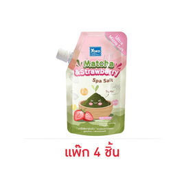 โยโกะ โกลด์ มัทฉะ แอนด์ สตรอว์เบอร์รี่ สปา ซอลท์ 350 กรัม (แพ็ก 4 ชิ้น) - YOKO, ดูแลผิวกาย และน้ำหอม
