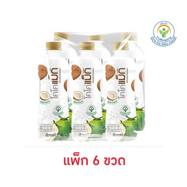 โคโค่แม็ก น้ำมะพร้าวน้ำหอมเผา 350 มล. (แพ็ก 6 ขวด) - Cocomax, ซูเปอร์มาร์เก็ต