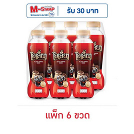 อีฟ โอเลี้ยง 350 มล. (แพ็ก 6 ขวด) - อีฟ, กาแฟพร้อมดื่ม กาแฟสำเร็จรูป กาแฟคั่วบด