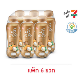 อีฟ น้ำลำไย 350 มล. (แพ็ก 6 ขวด) - อีฟ, เครื่องดื่มและผงชงดื่ม